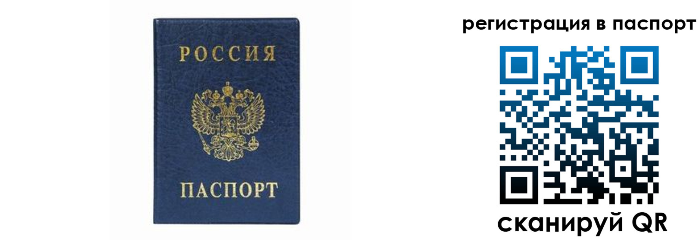 форма 3 в Зарайске